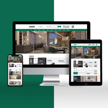 装修设计家装设计公司 高端网站开发 官网开发 PC+手机端响应式设计