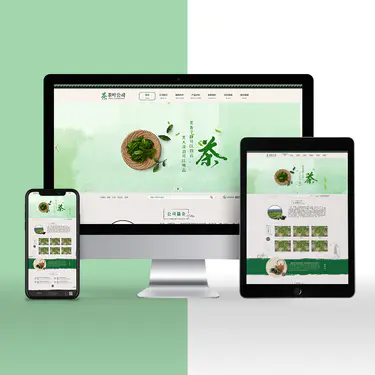 茶叶茶具茶艺茶器品牌网站开发 官网开发 PC+手机端响应式设计