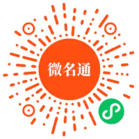 手机端演示二维码