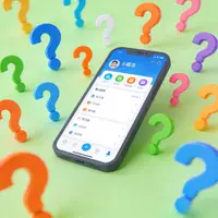 小程序百问百答 - 持续更新中